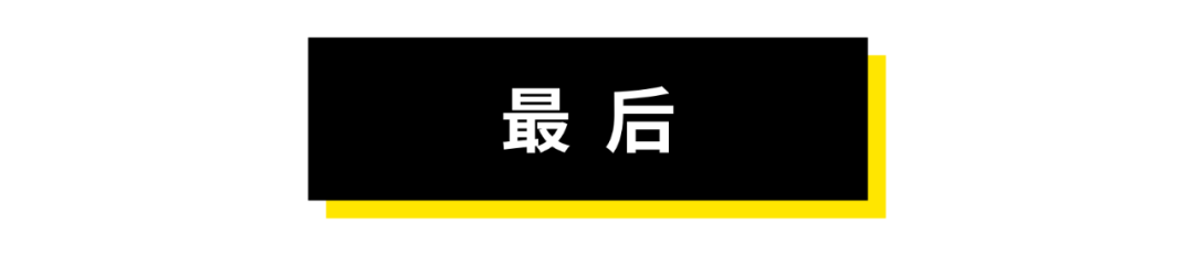 餐厅亏的钱，都让谁给赚了？