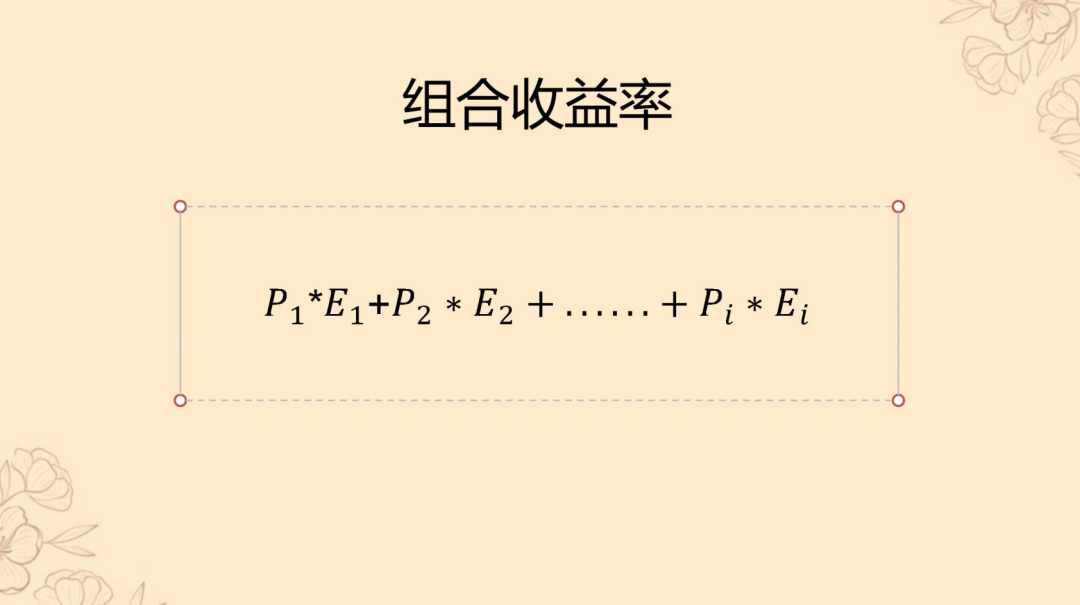 如何识别上市公司业绩伪增长？